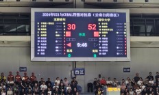 九游app下载地址-比赛的结果令球迷们兴奋不已