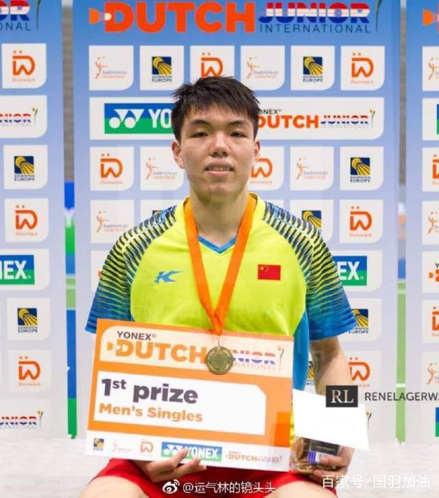 关于荷兰队羽毛球选手大放异彩全力以赴夺冠的信息 关于荷兰队羽毛球选手大放异彩全力以赴夺冠的信息