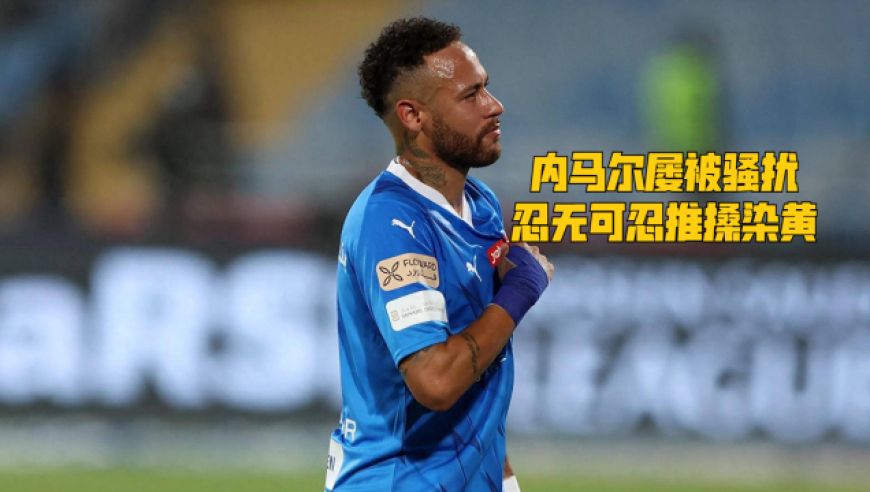 大连人迎来艰难挑战,冲击亚冠资格 大连人迎来艰难挑战,冲击亚冠资格