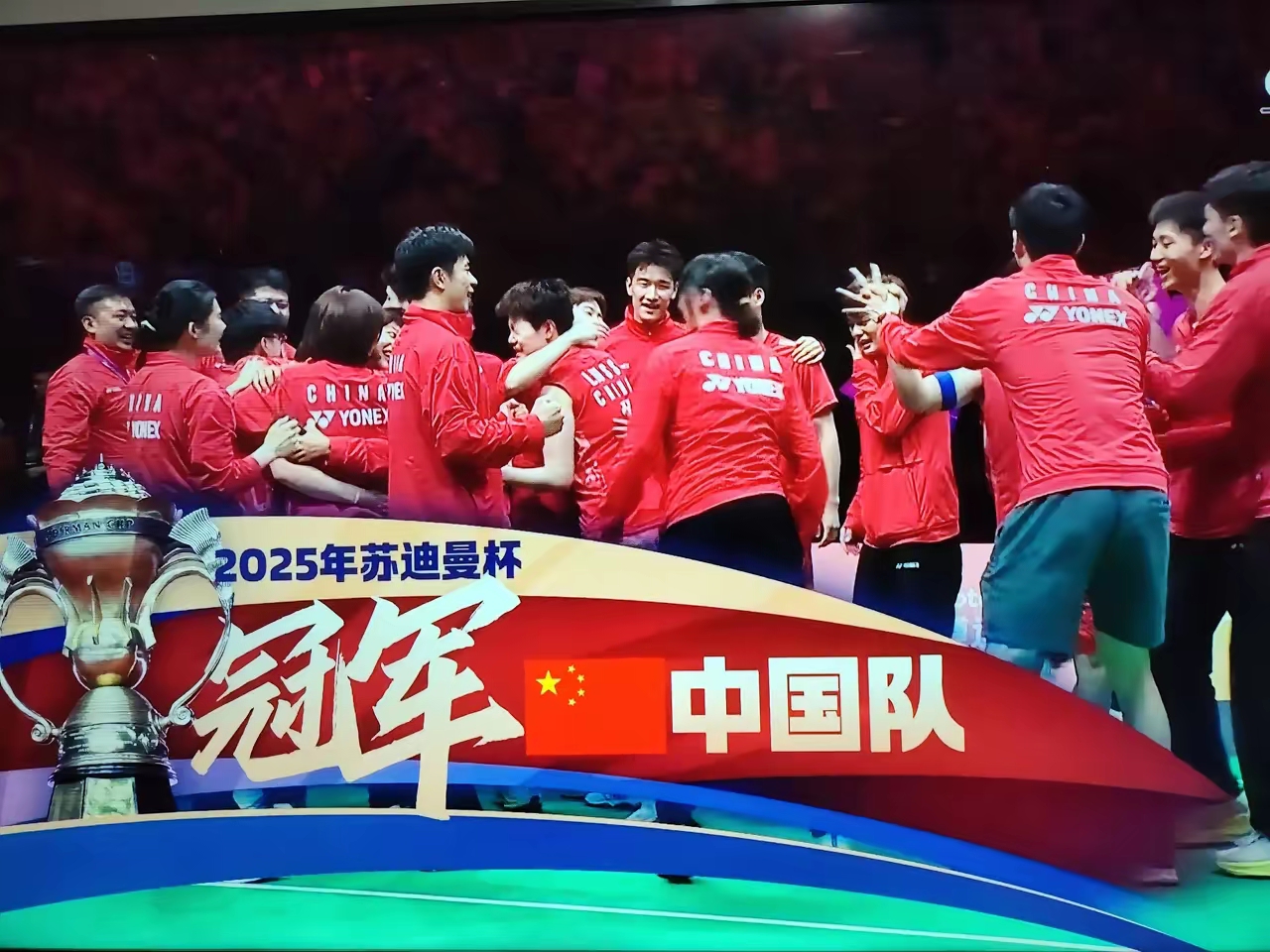 比赛结果出炉,胜负悬念最终揭晓 比赛结果出炉,胜负悬念最终揭晓