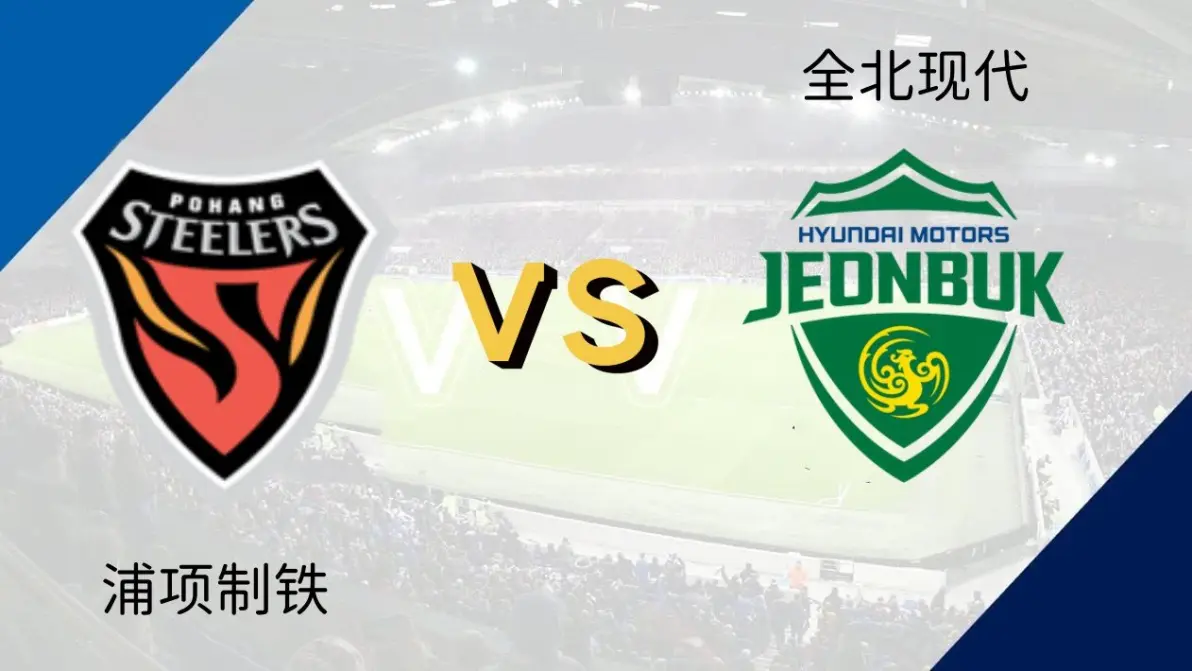 包含科隆神奇扳平比分,战平强敌的词条 包含科隆神奇扳平比分,战平强敌的词条