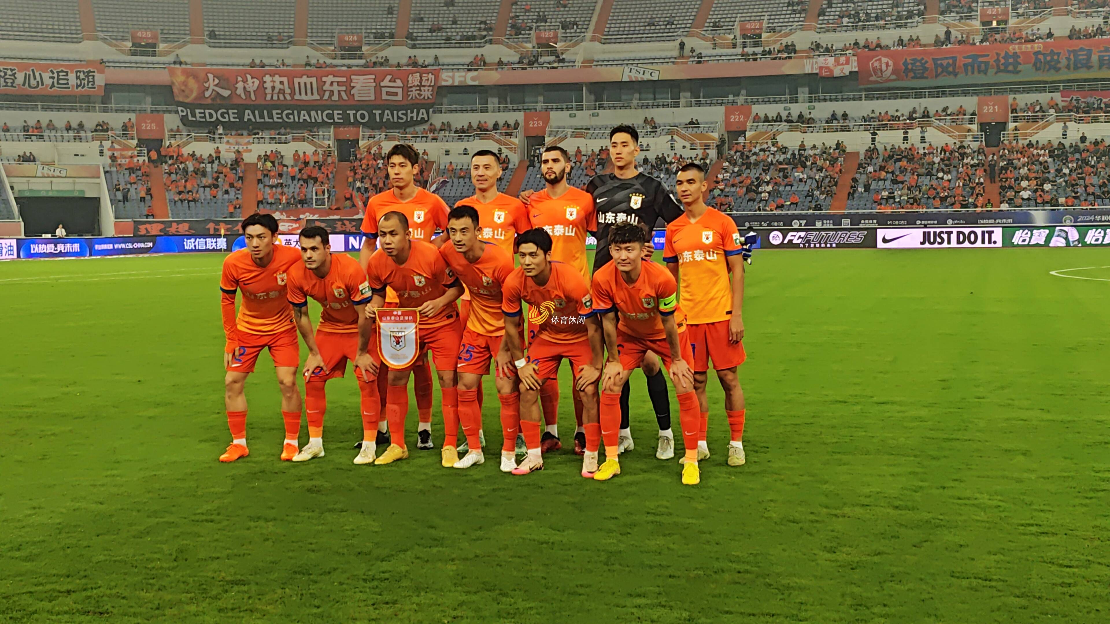 包含中超球队赛场表现抢眼,实力逐渐突显!的词条 包含中超球队赛场表现抢眼,实力逐渐突显!的词条